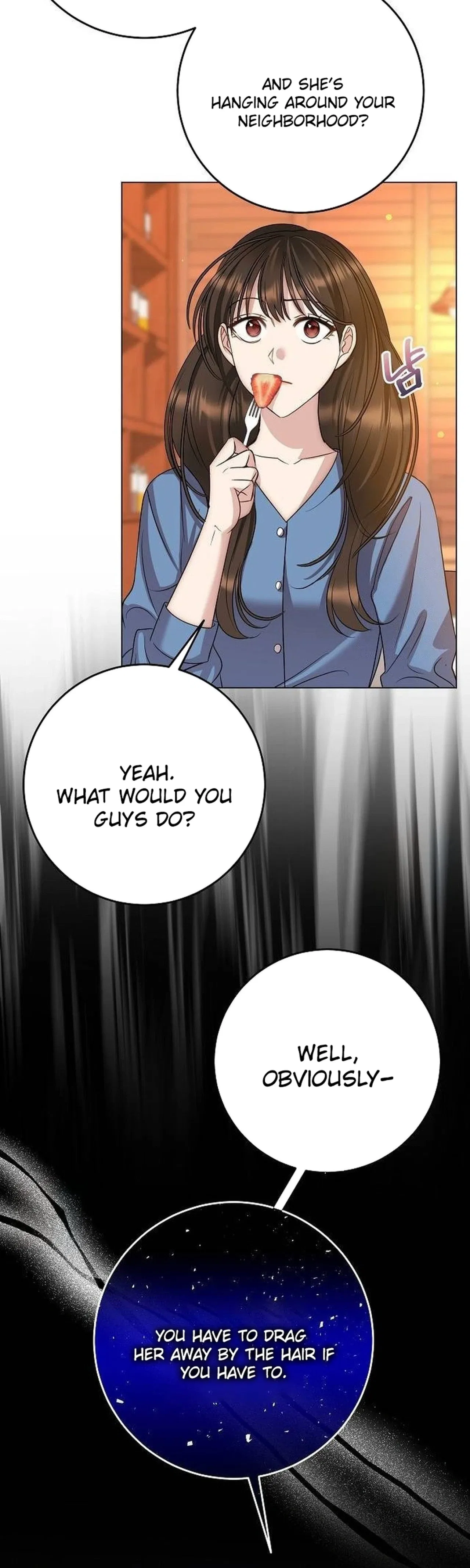 I Don’t Recommend Making a Mistake With Your Male Friend Chapter 22 – Page 5