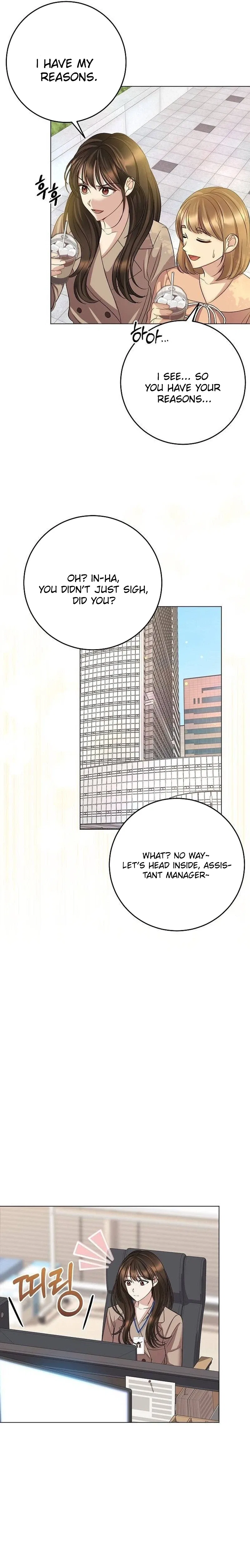I Don’t Recommend Making a Mistake With Your Male Friend Chapter 22 – Page 10