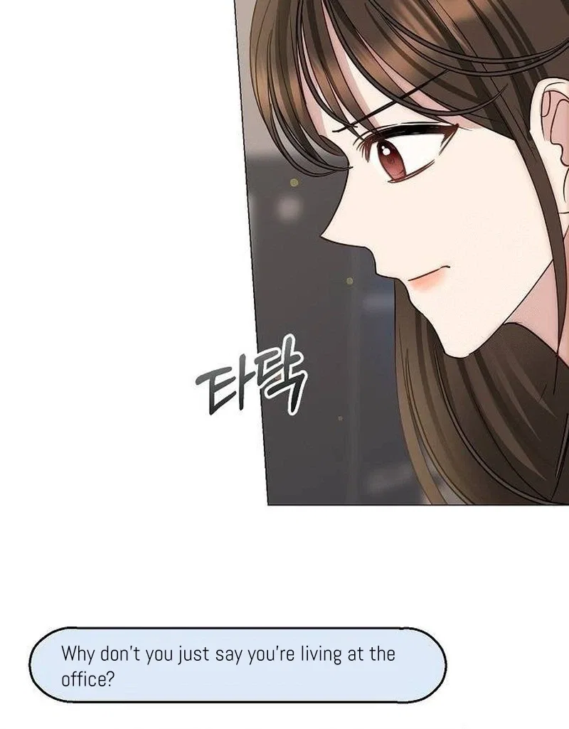 I Don’t Recommend Making a Mistake With Your Male Friend Chapter 22 – Page 12