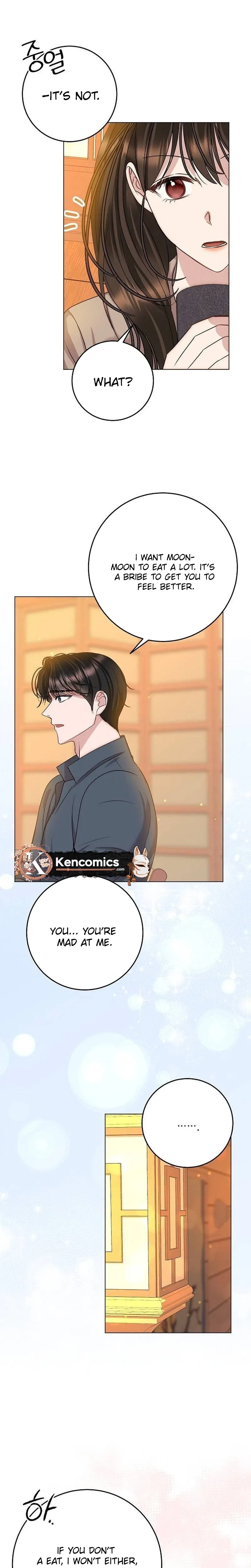 I Don’t Recommend Making a Mistake With Your Male Friend Chapter 22 – Page 19
