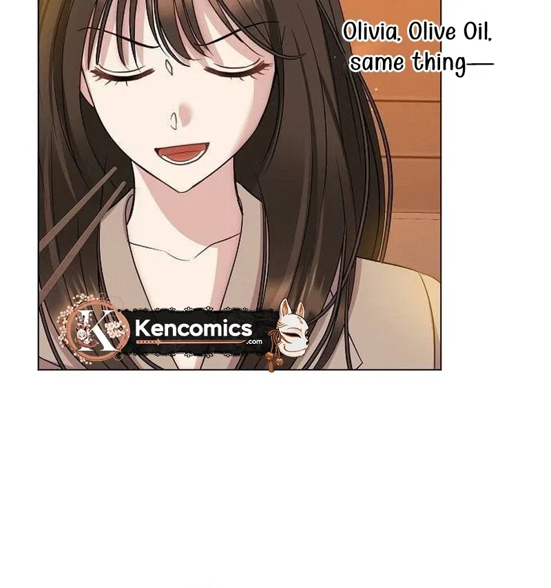 I Don’t Recommend Making a Mistake With Your Male Friend Chapter 22 – Page 21