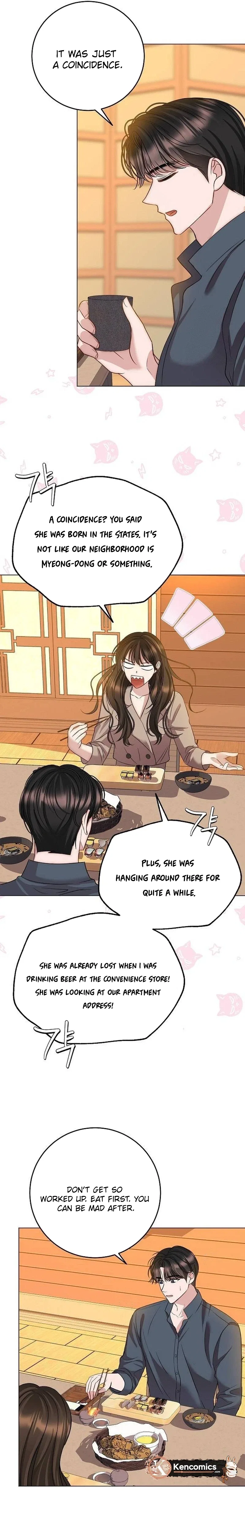 I Don’t Recommend Making a Mistake With Your Male Friend Chapter 22 – Page 22