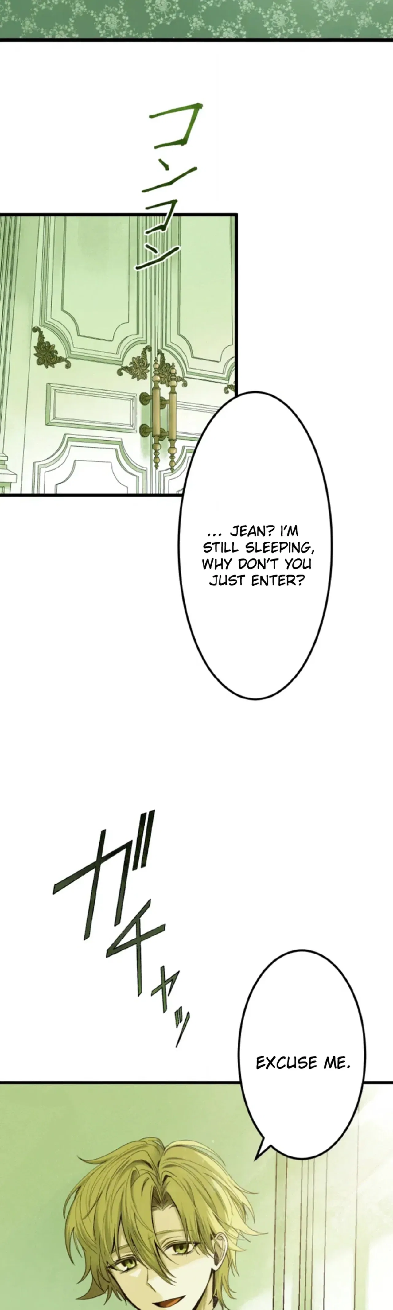Murderous Lady Charlotte Chapter 37 – Page 2
