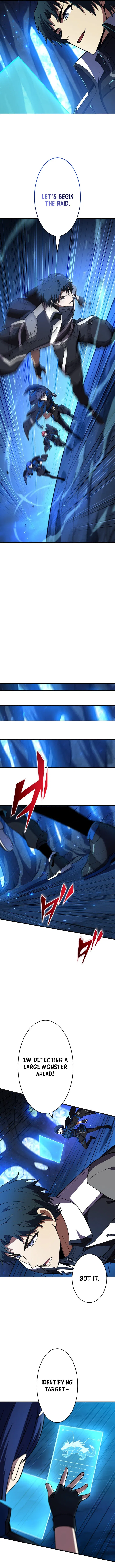 The Underworld Transcendent Is Unrivaled at the School——! Chapter 37 – Page 6