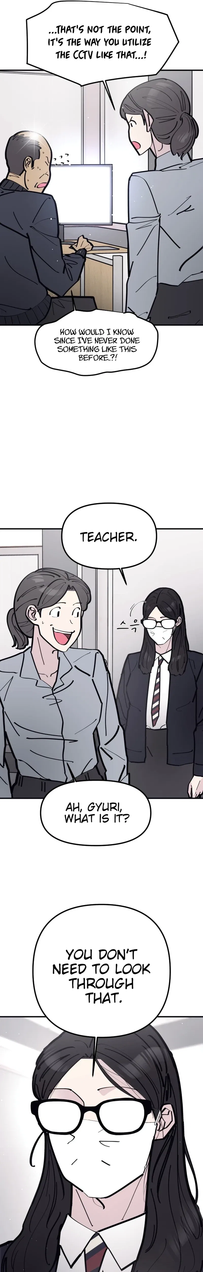 The One in My Class Chapter 22 – Page 17