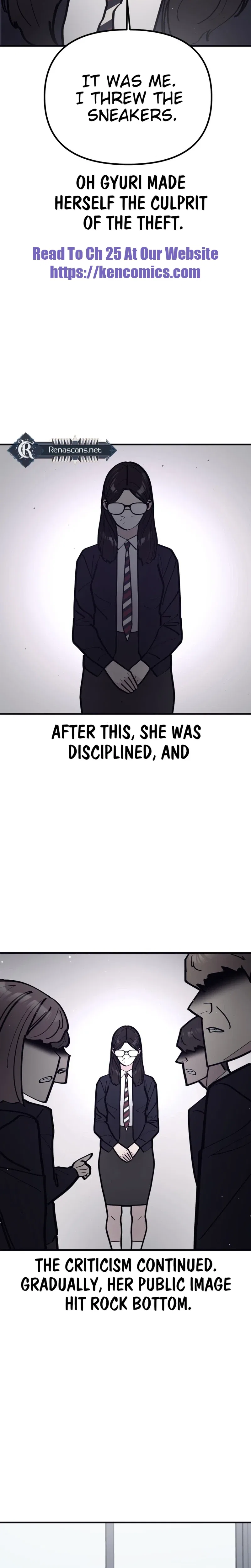 The One in My Class Chapter 22 – Page 18