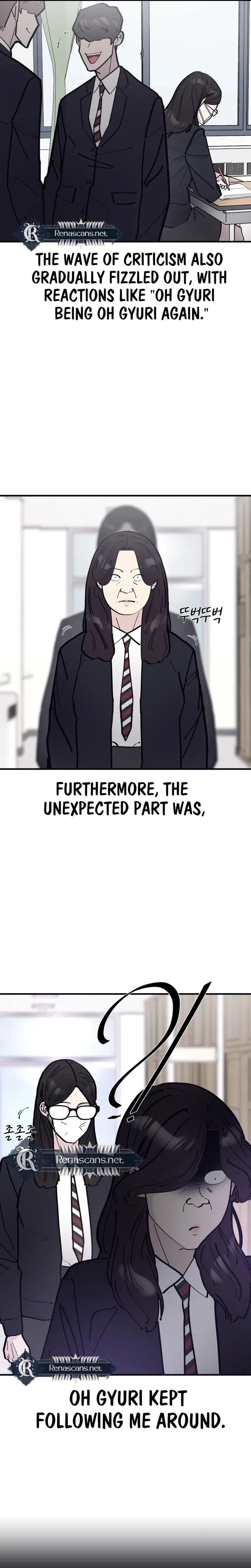 The One in My Class Chapter 22 – Page 23
