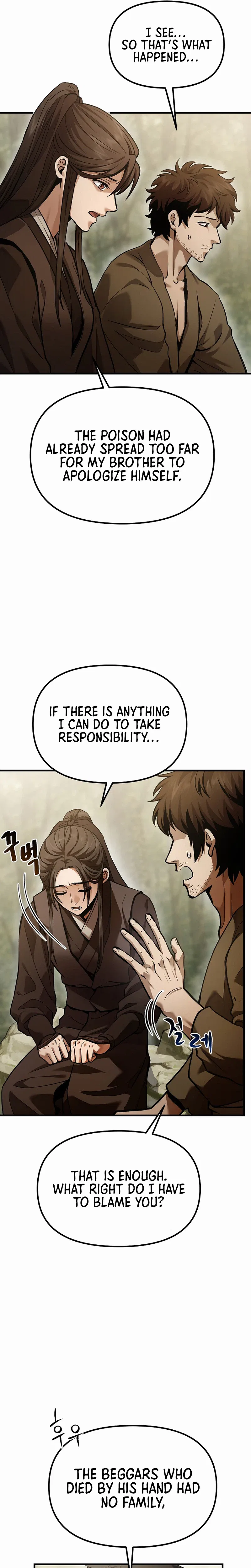 Monochrome Sovereign Chapter 64 – Page 4