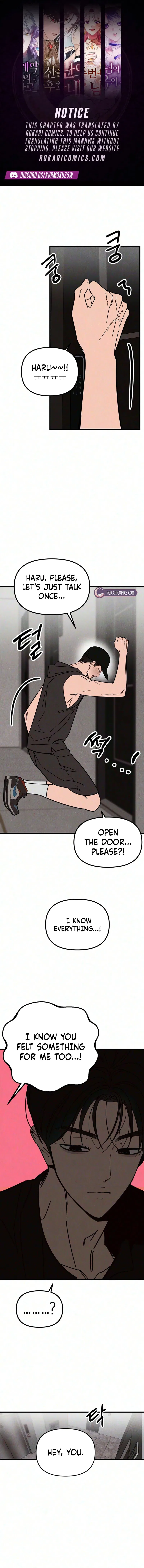 Milfs Club Chapter 15 – Page 1