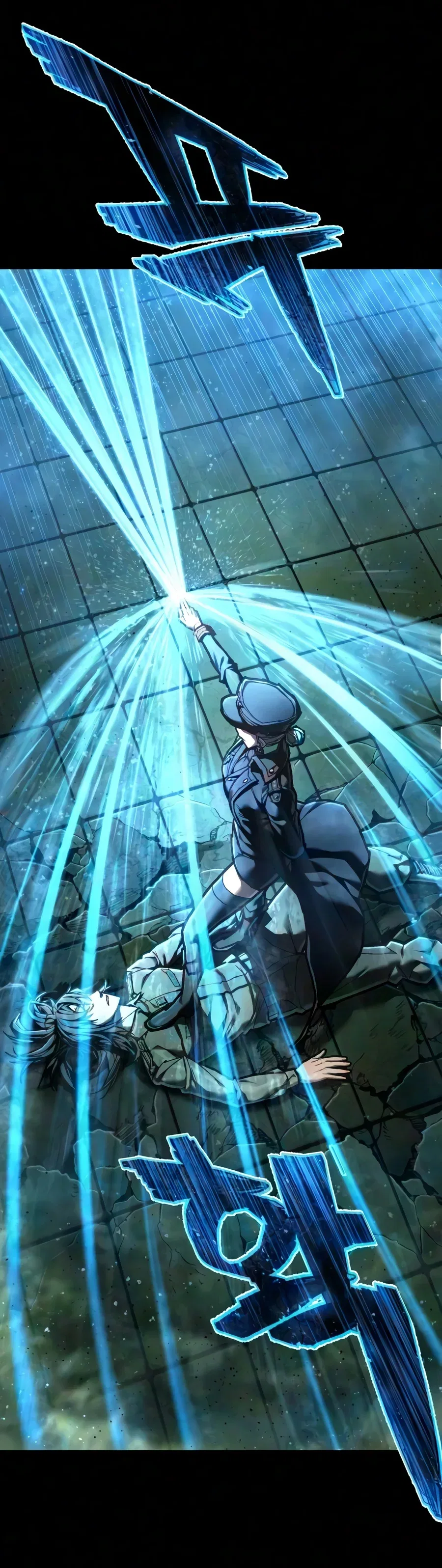 The Executioner (Lee Jehwan) Chapter 72 – Page 5