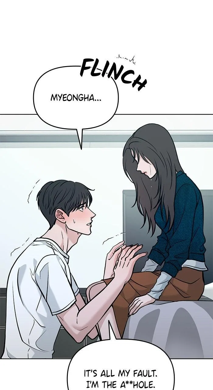 One of Three Chapter 53 – Page 10