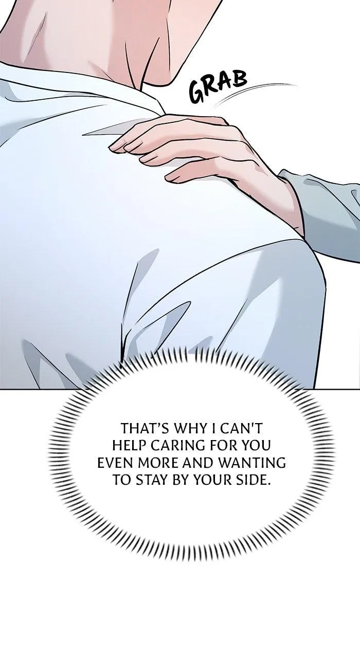 One of Three Chapter 53 – Page 15