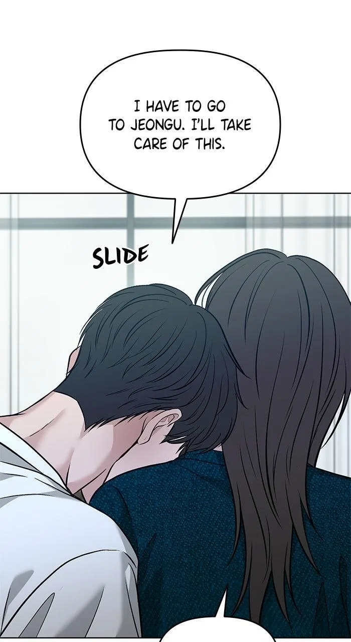 One of Three Chapter 53 – Page 67