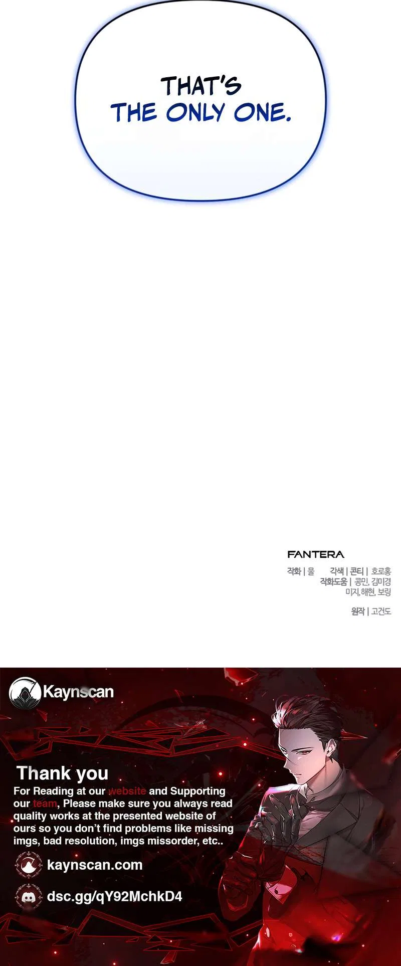 Nation-Class Dungeon Architect Chapter 33 – Page 15