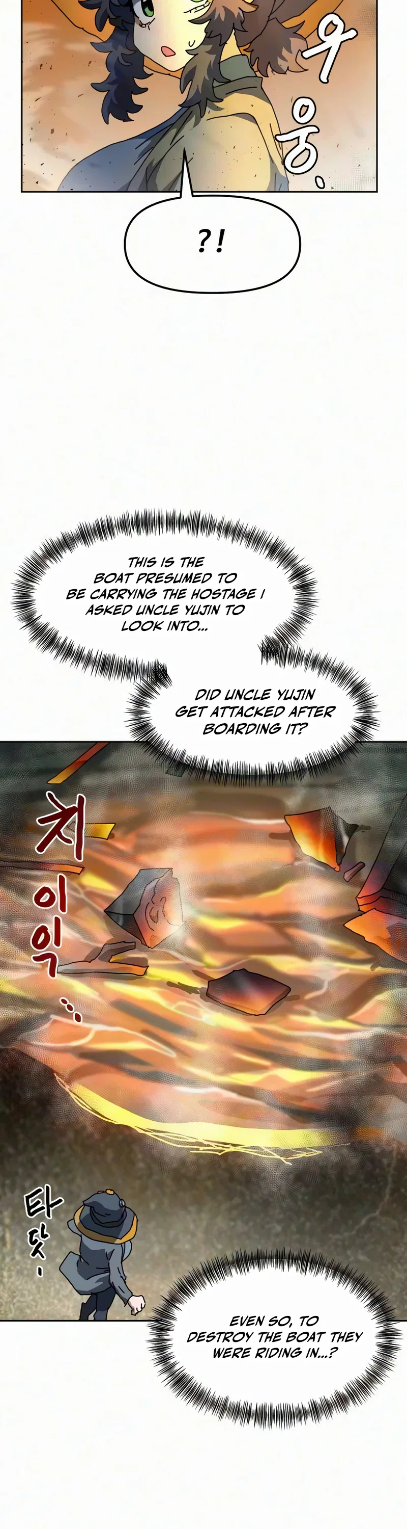 Archmage Curriculum Chapter 42 – Page 6