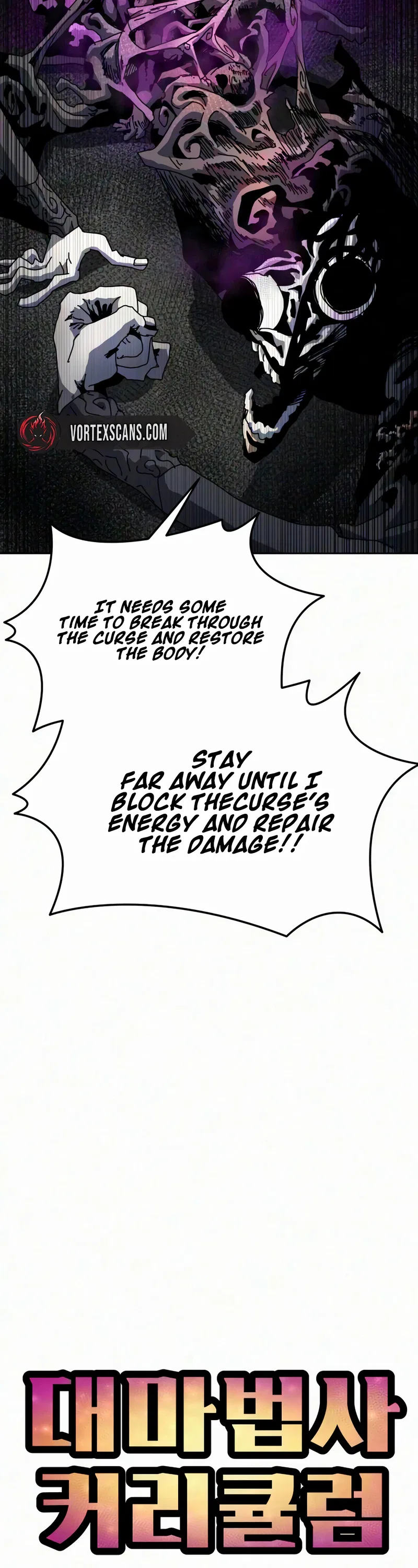 Archmage Curriculum Chapter 42 – Page 10