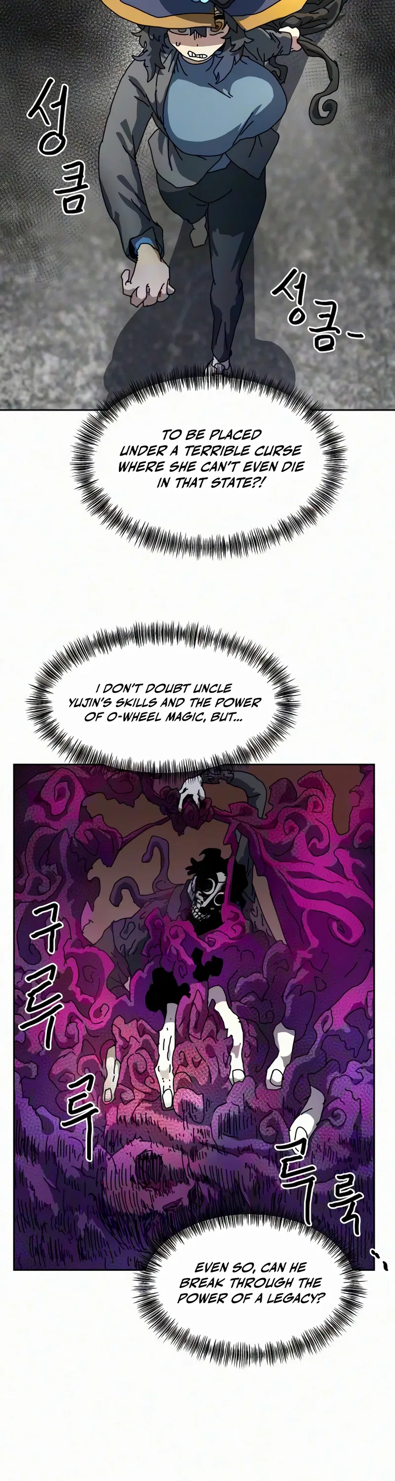 Archmage Curriculum Chapter 42 – Page 12