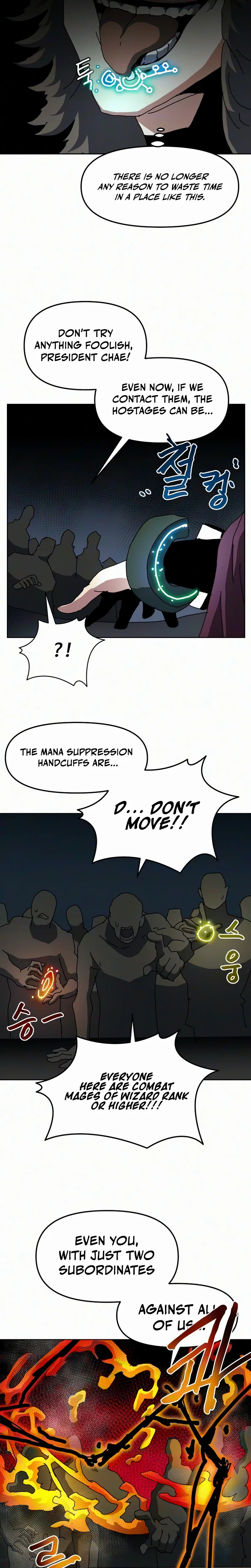 Archmage Curriculum Chapter 42 – Page 22