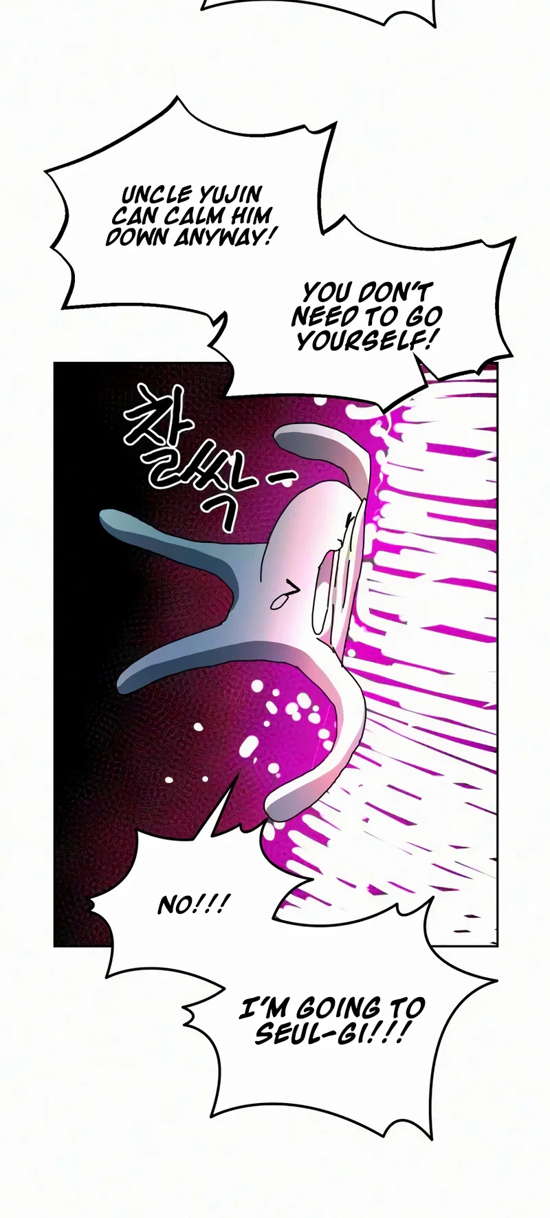Archmage Curriculum Chapter 42 – Page 27