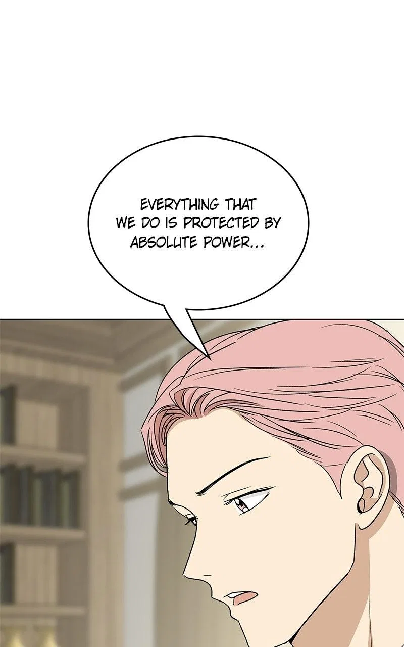 It’s My Life (Gugu) Chapter 53 – Page 1