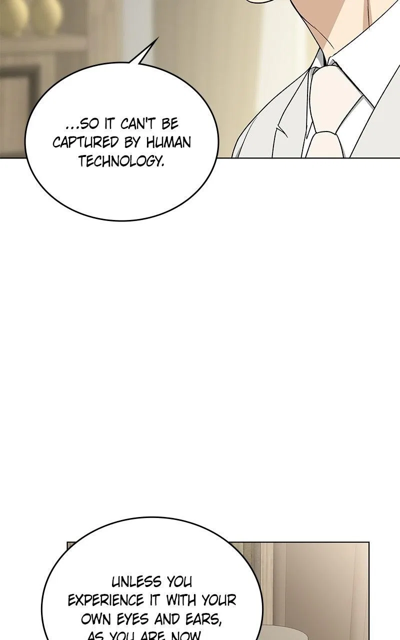 It’s My Life (Gugu) Chapter 53 – Page 2