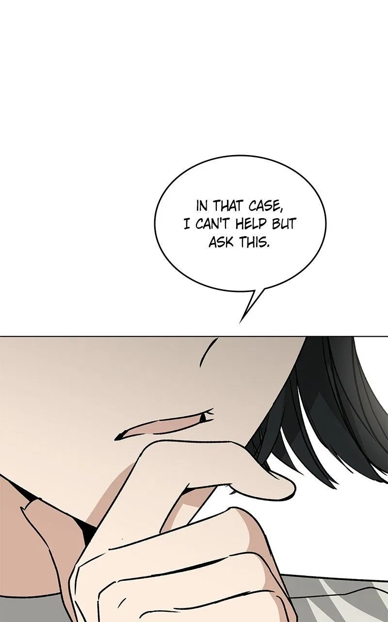 It’s My Life (Gugu) Chapter 53 – Page 4