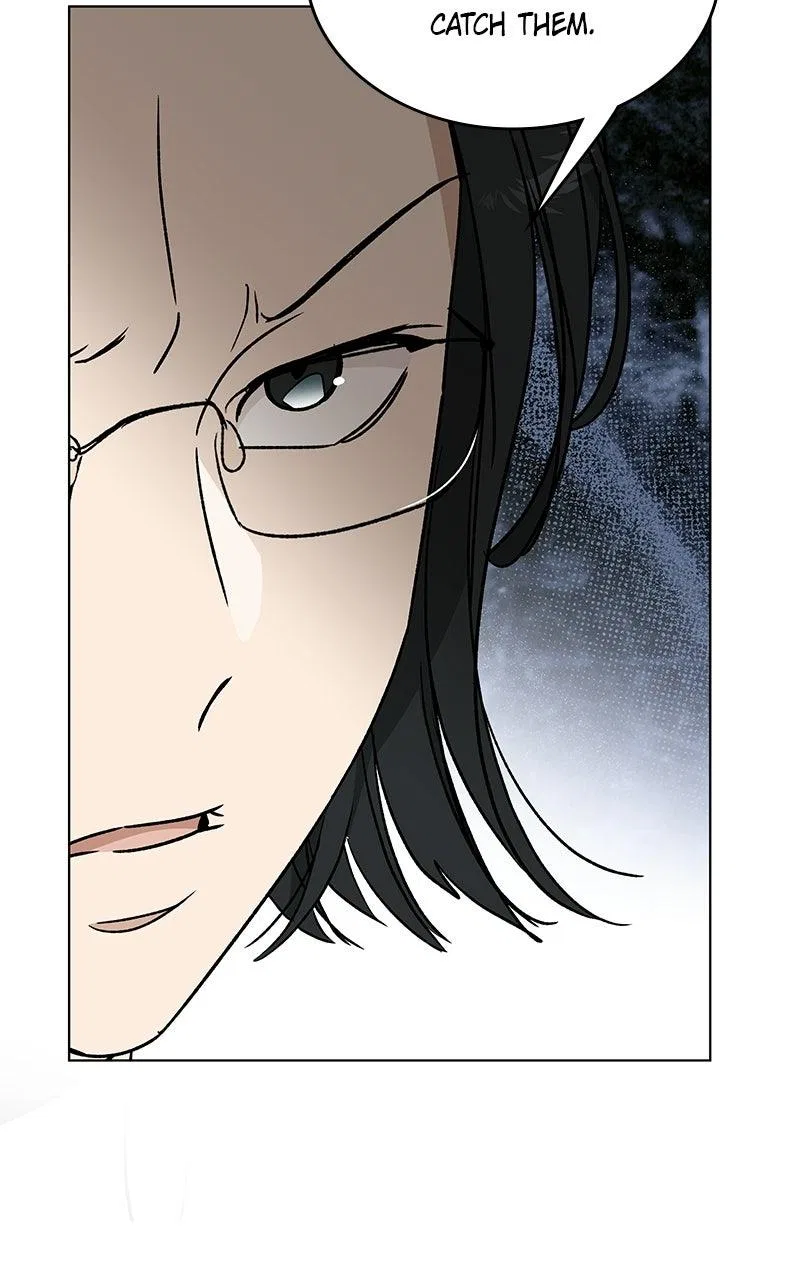 It’s My Life (Gugu) Chapter 53 – Page 8