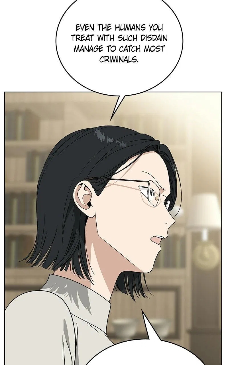 It’s My Life (Gugu) Chapter 53 – Page 14