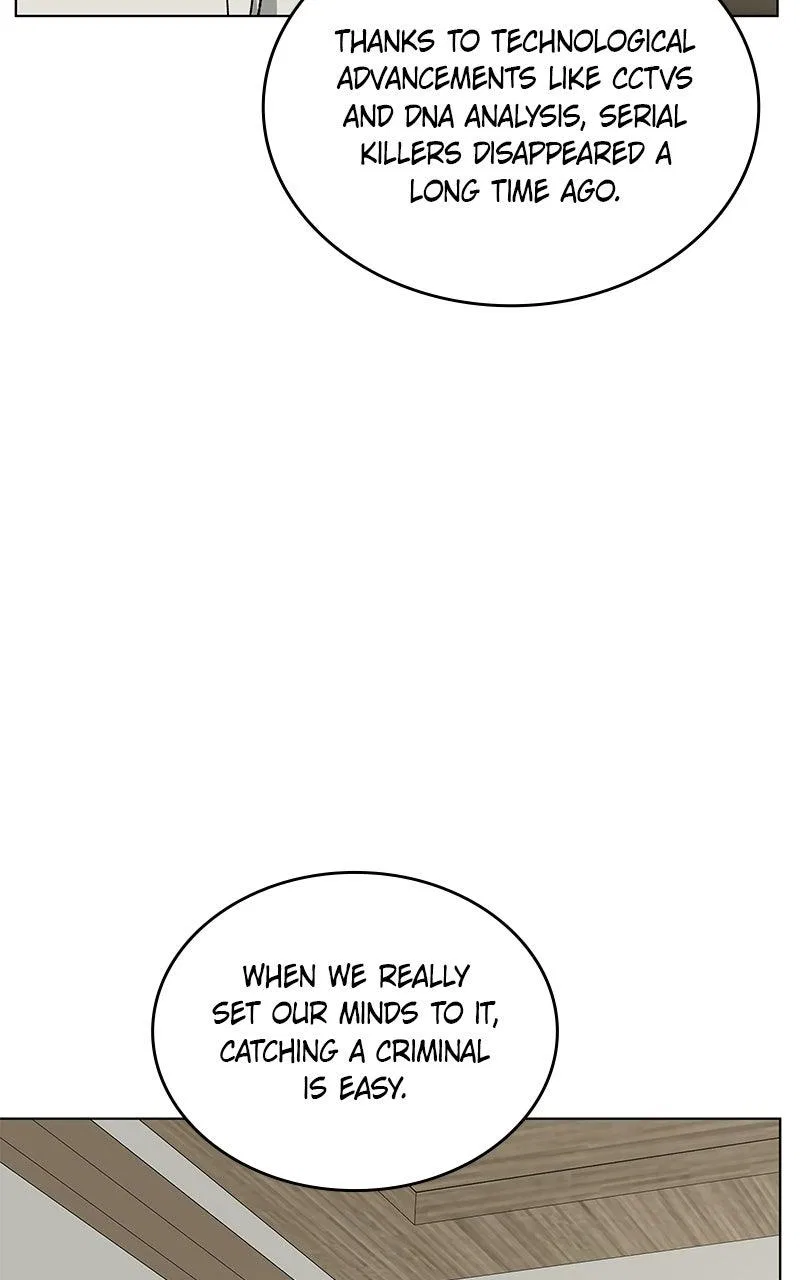 It’s My Life (Gugu) Chapter 53 – Page 15
