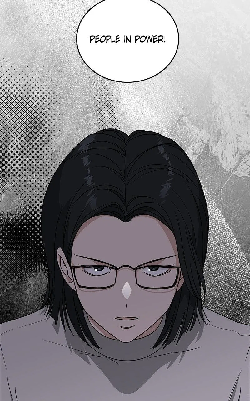 It’s My Life (Gugu) Chapter 53 – Page 17