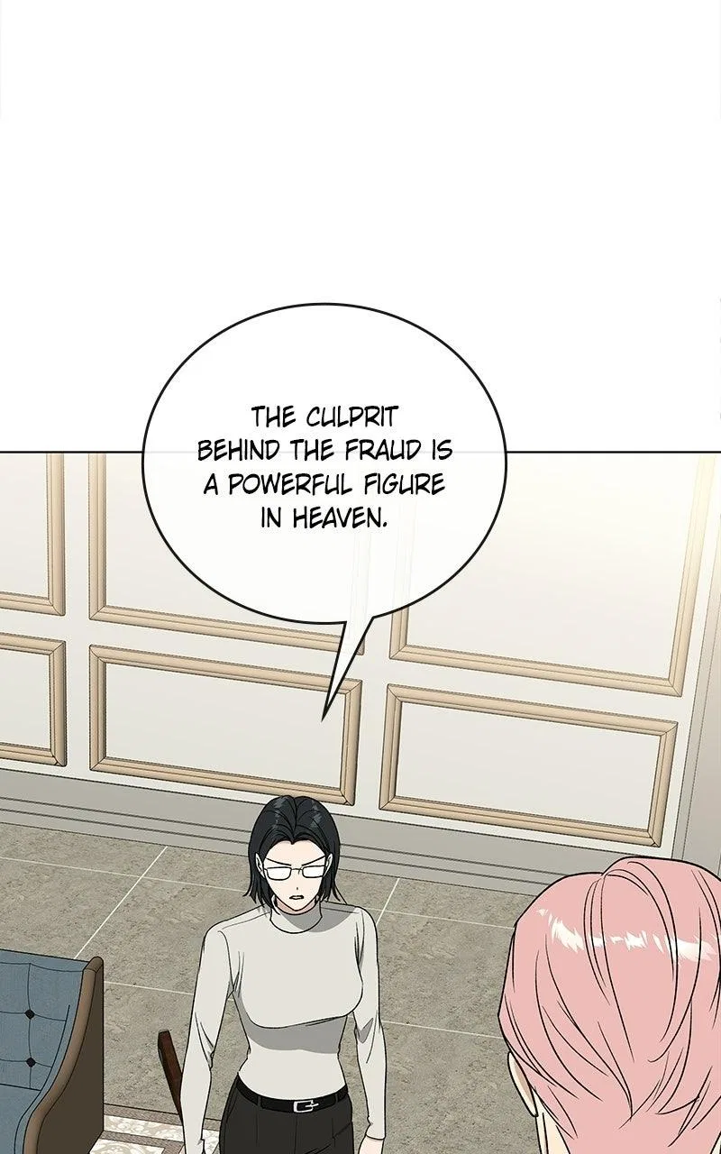 It’s My Life (Gugu) Chapter 53 – Page 20