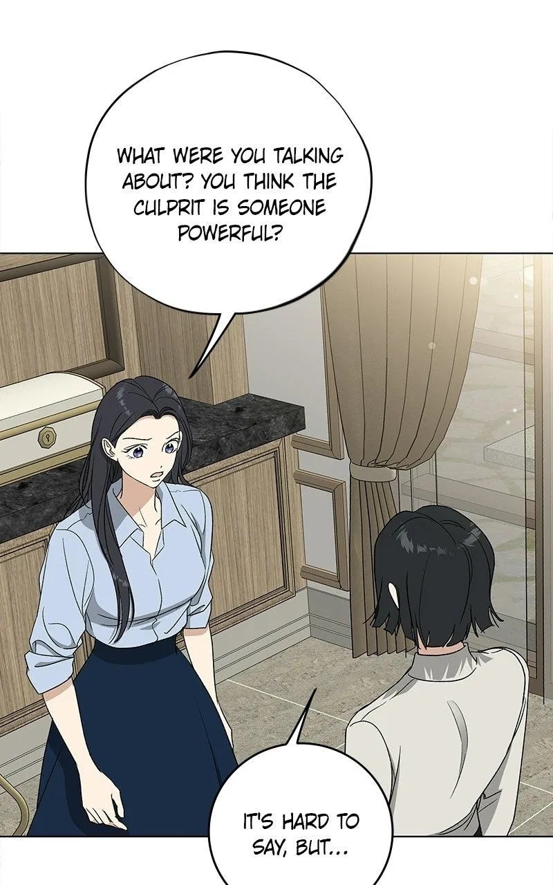 It’s My Life (Gugu) Chapter 53 – Page 25