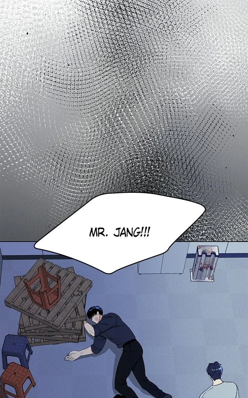 It’s My Life (Gugu) Chapter 53 – Page 29