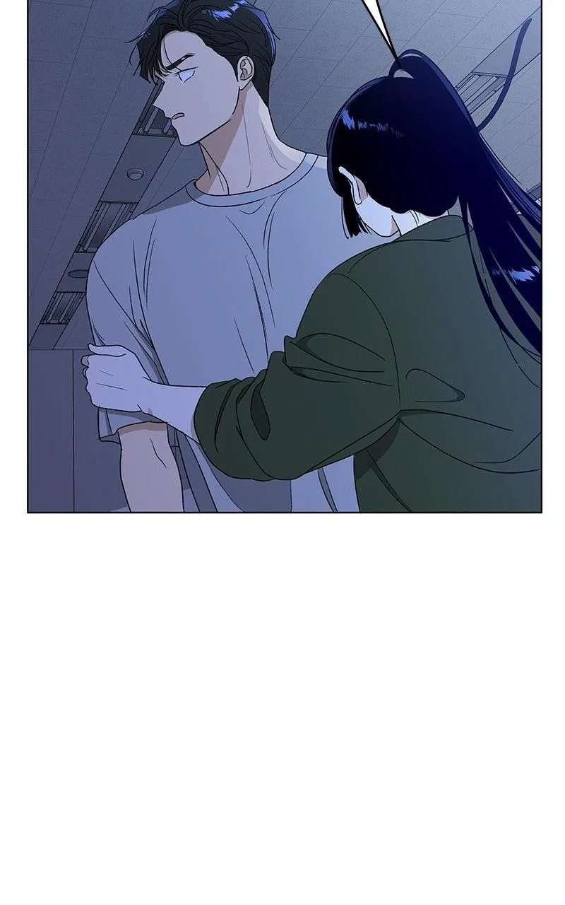 It’s My Life (Gugu) Chapter 53 – Page 33