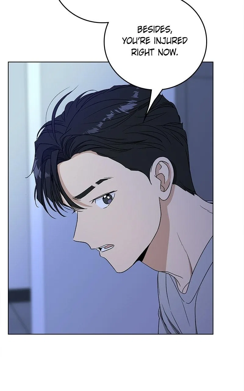 It’s My Life (Gugu) Chapter 53 – Page 43