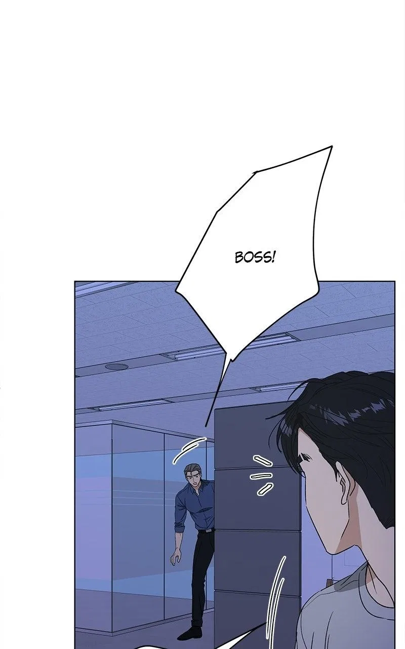 It’s My Life (Gugu) Chapter 53 – Page 44