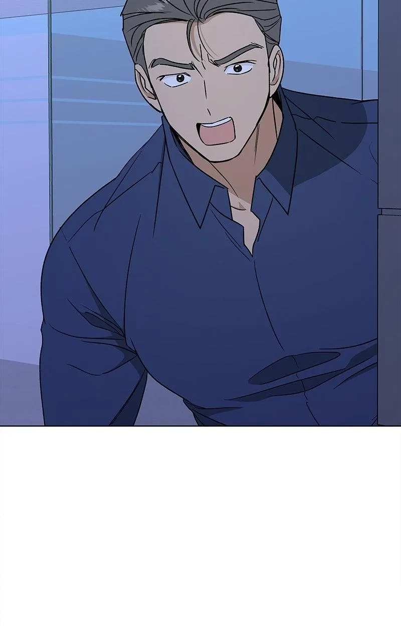 It’s My Life (Gugu) Chapter 53 – Page 46