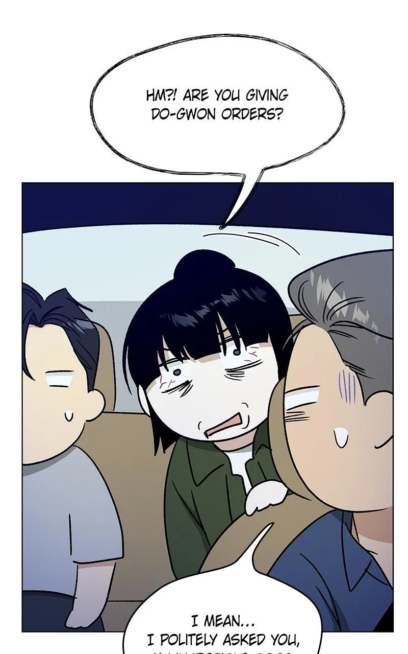 It’s My Life (Gugu) Chapter 53 – Page 58