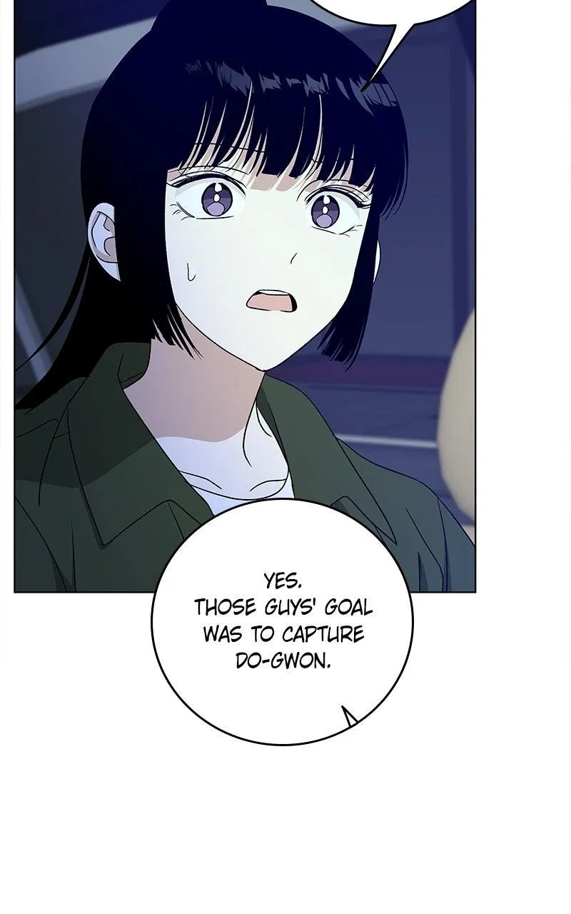 It’s My Life (Gugu) Chapter 53 – Page 60