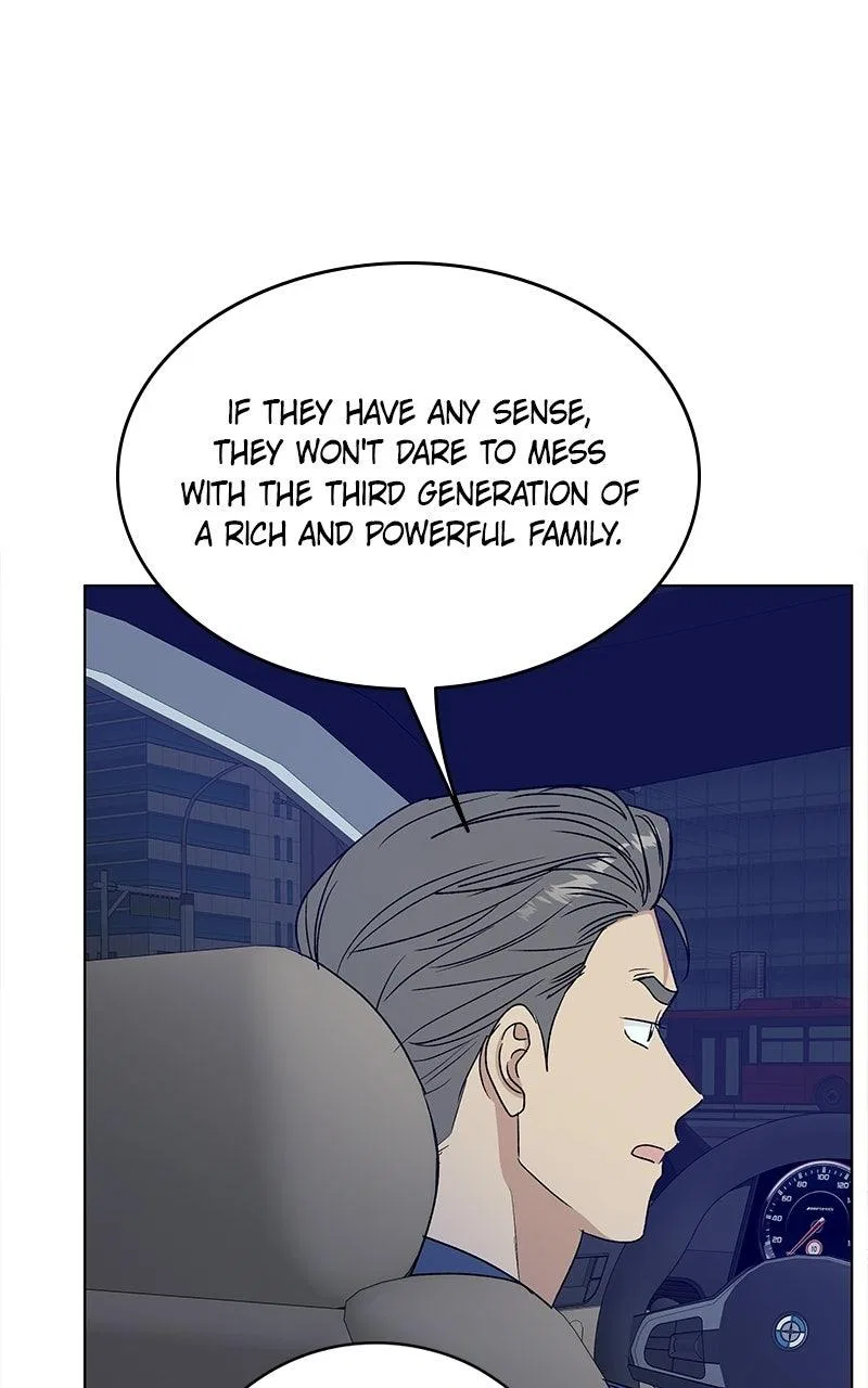 It’s My Life (Gugu) Chapter 53 – Page 61