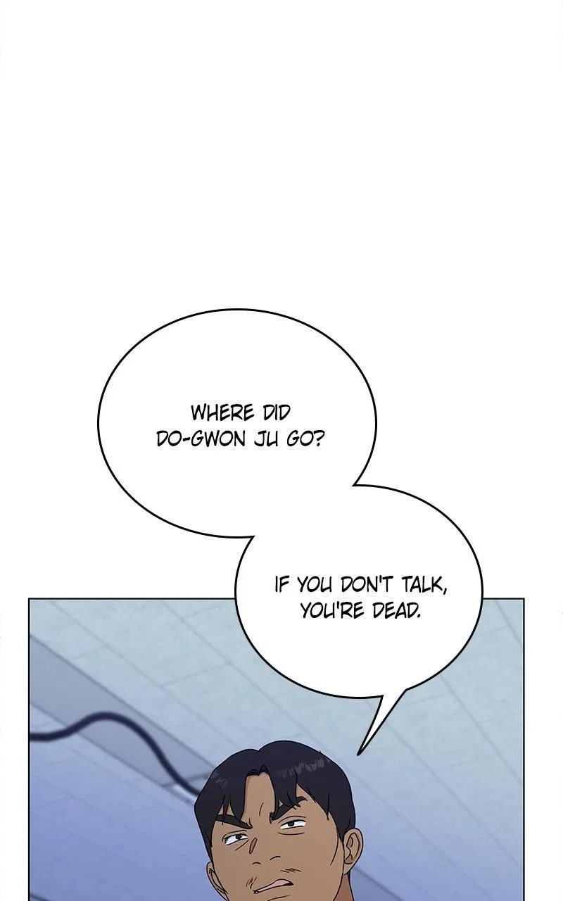 It’s My Life (Gugu) Chapter 53 – Page 68
