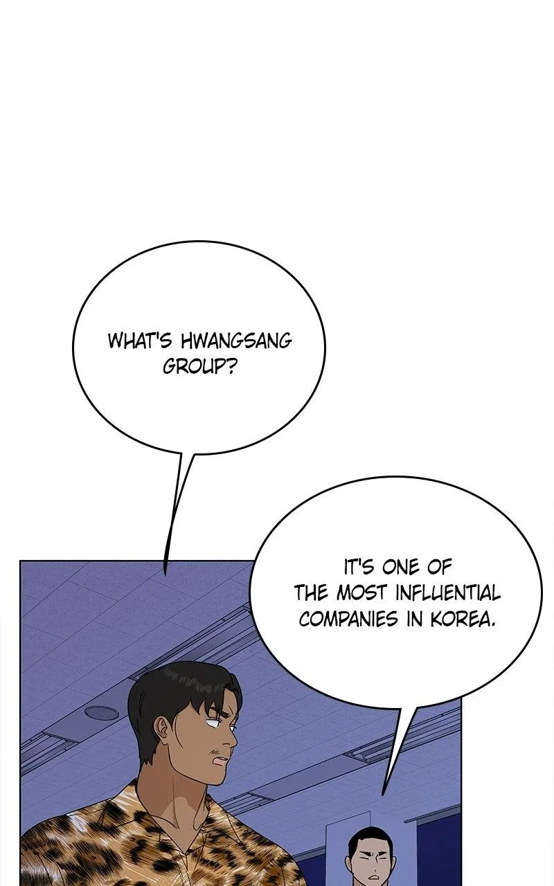 It’s My Life (Gugu) Chapter 53 – Page 73