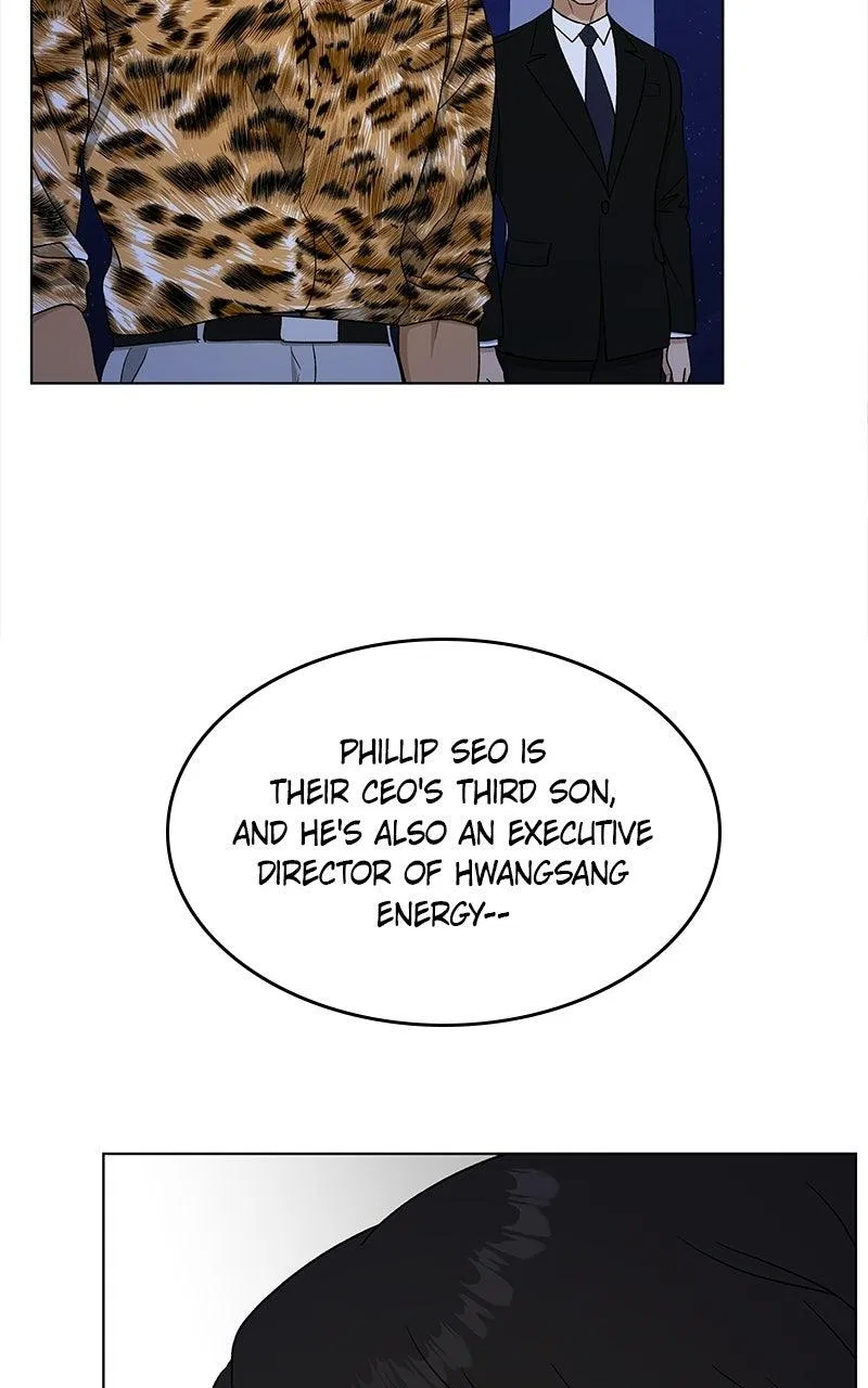 It’s My Life (Gugu) Chapter 53 – Page 74