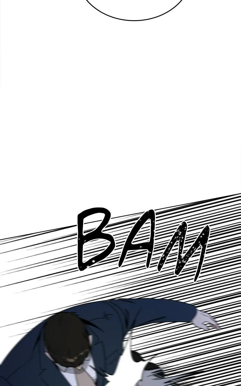 It’s My Life (Gugu) Chapter 53 – Page 79