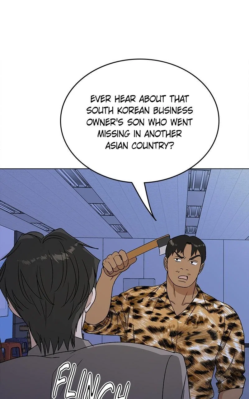 It’s My Life (Gugu) Chapter 53 – Page 81