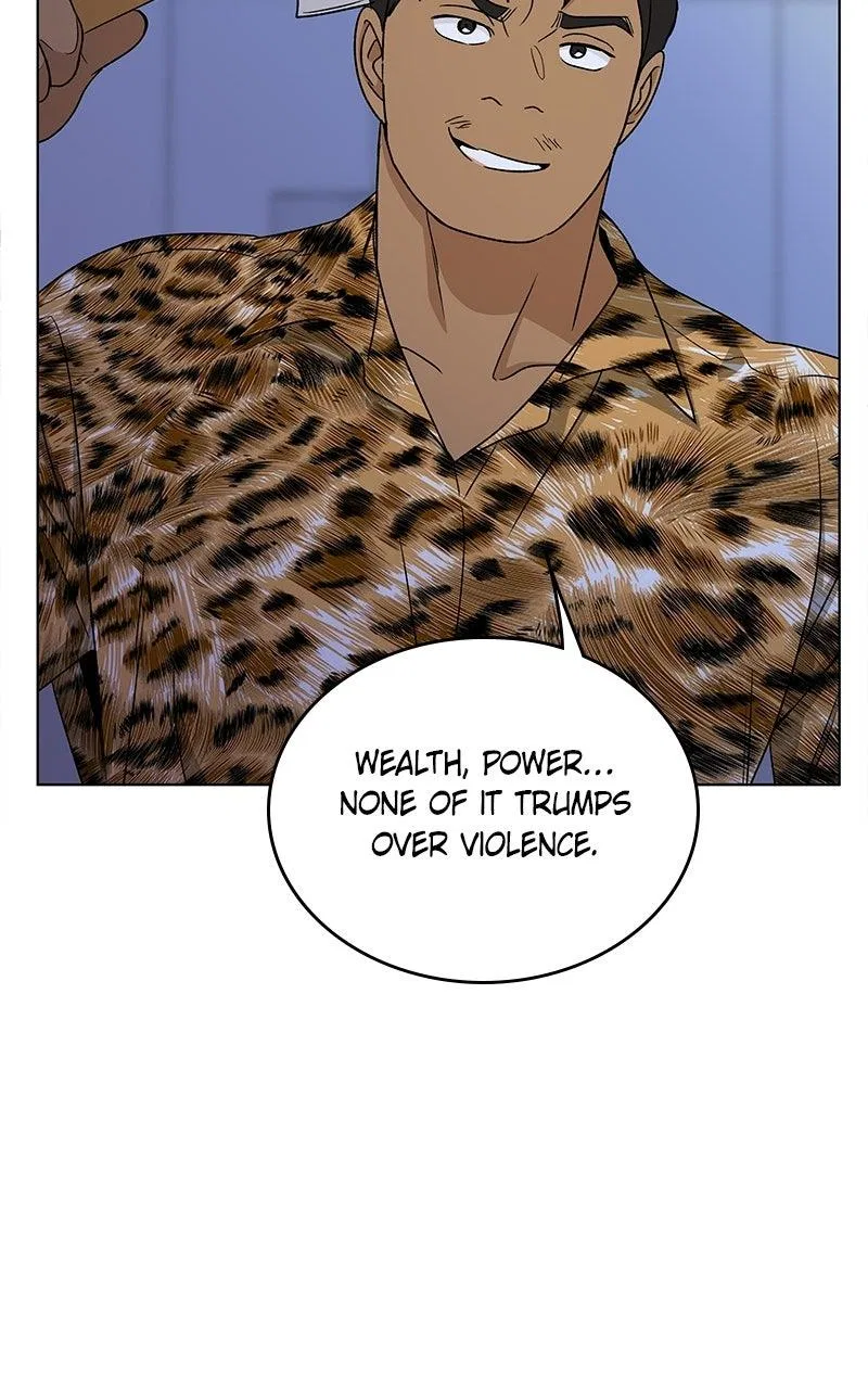 It’s My Life (Gugu) Chapter 53 – Page 83