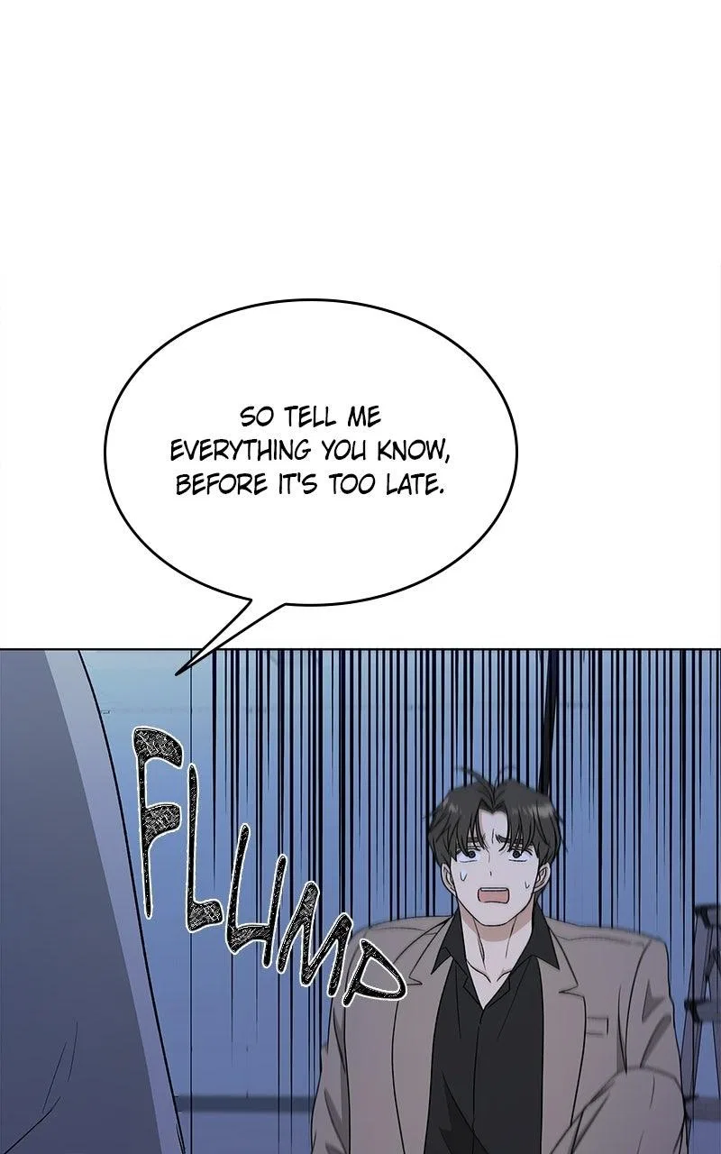 It’s My Life (Gugu) Chapter 53 – Page 84