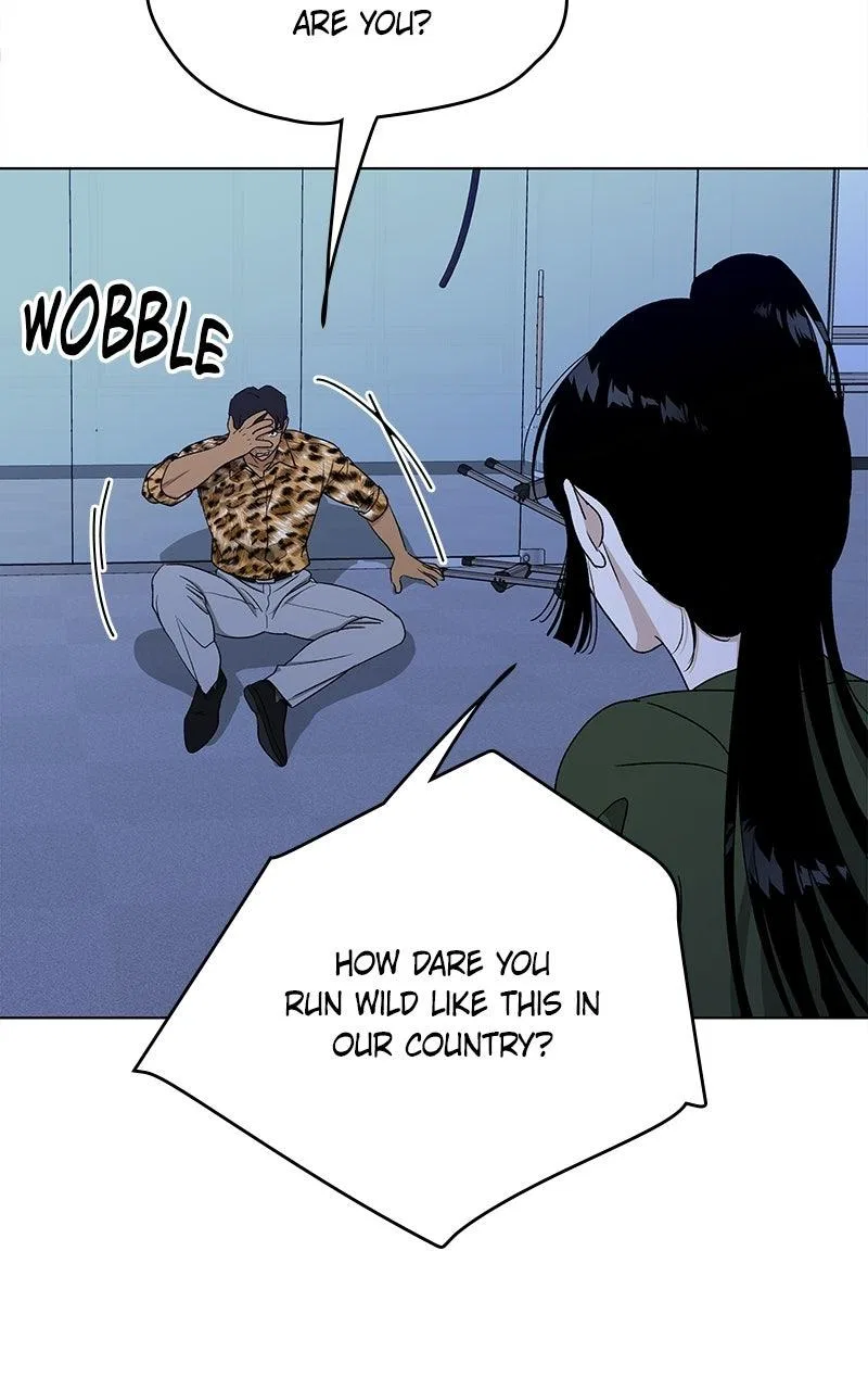 It’s My Life (Gugu) Chapter 53 – Page 93