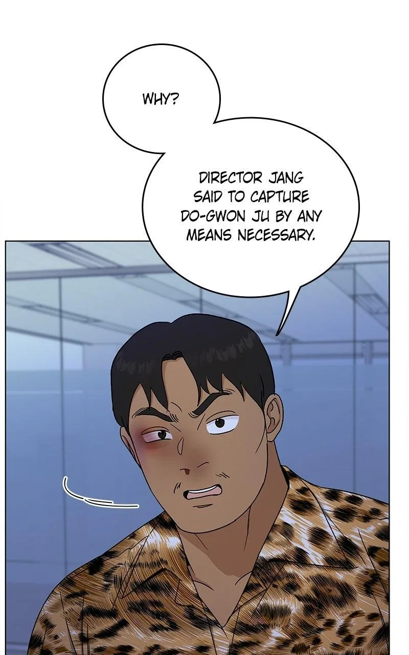 It’s My Life (Gugu) Chapter 53 – Page 99