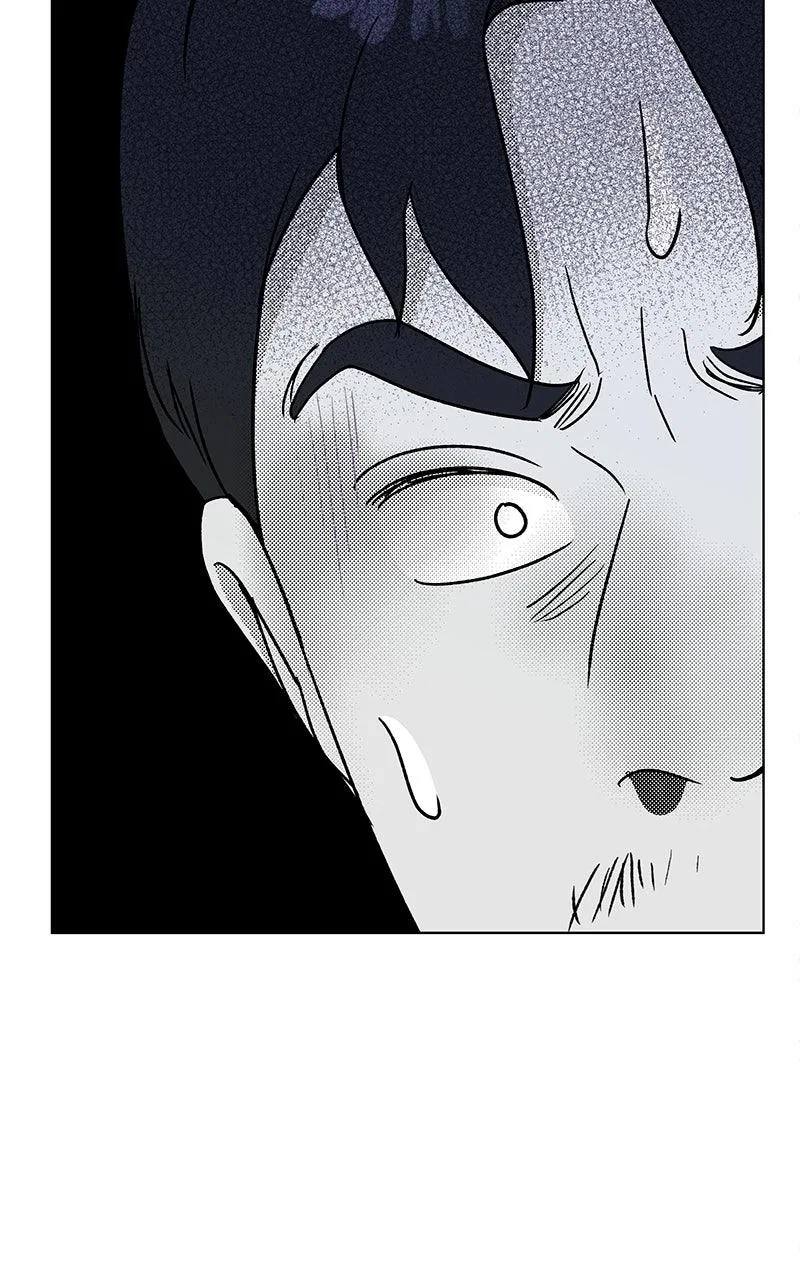 It’s My Life (Gugu) Chapter 53 – Page 104